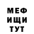 КЕТАМИН VHQ Roman Christopher