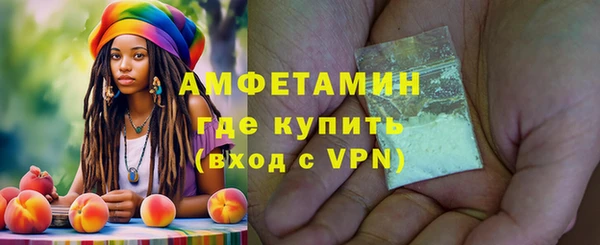 тгк Костерёво