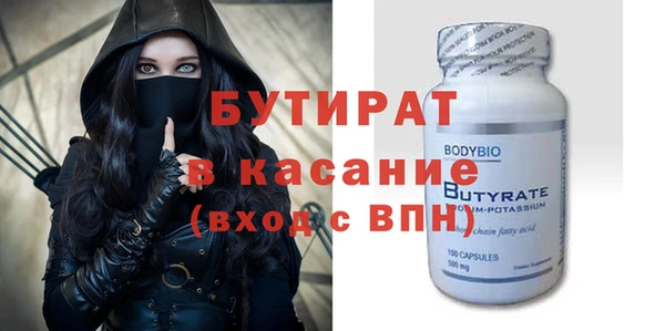 jwh Корсаков