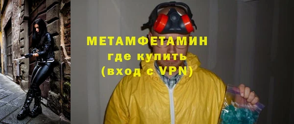 амф Коряжма