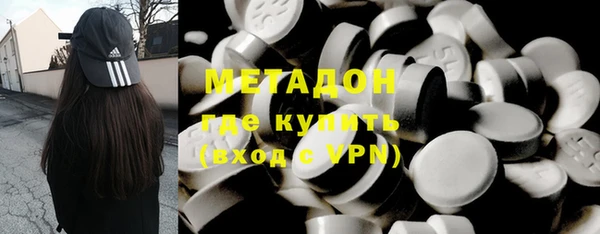 тгк Костерёво
