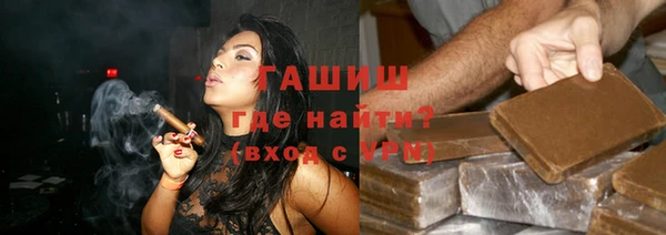 амф Коряжма