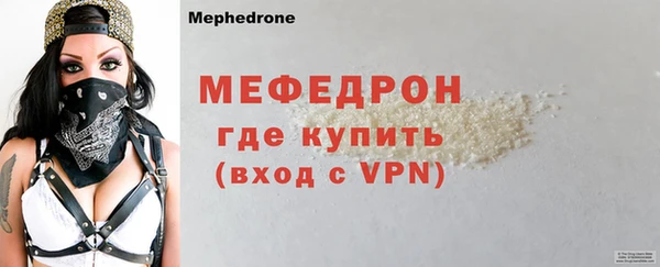 амф Коряжма