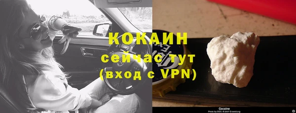 jwh Корсаков