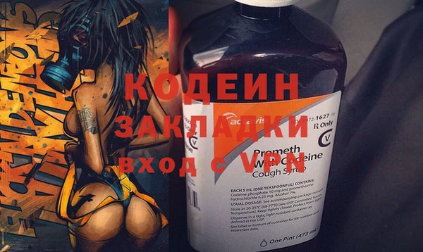 jwh Корсаков