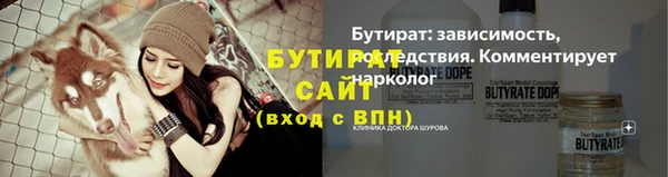 jwh Корсаков