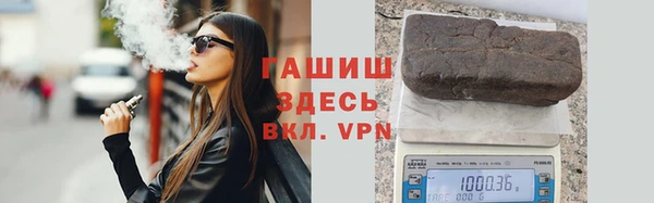 тгк Костерёво