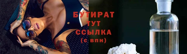 амф Коряжма