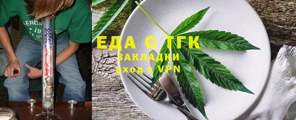 амф Коряжма