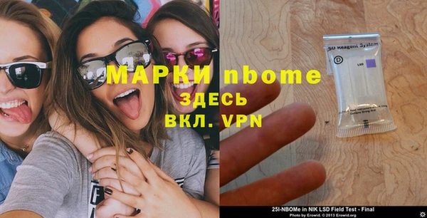 амф Коряжма