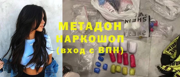 тгк Костерёво