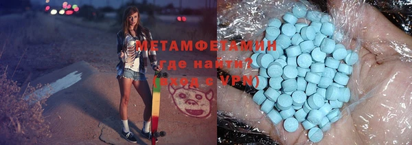 амф Коряжма