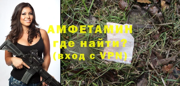 амф Коряжма