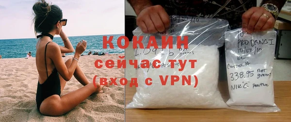 jwh Корсаков