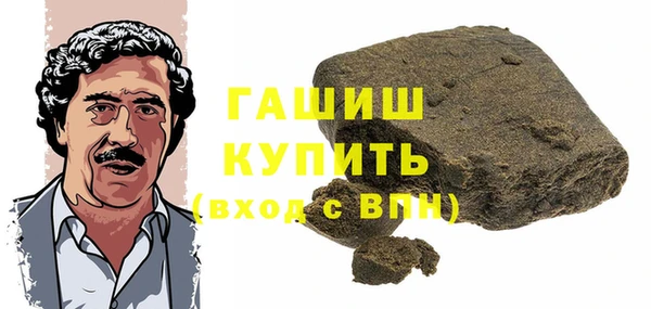 амф Коряжма