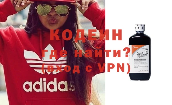 тгк Костерёво