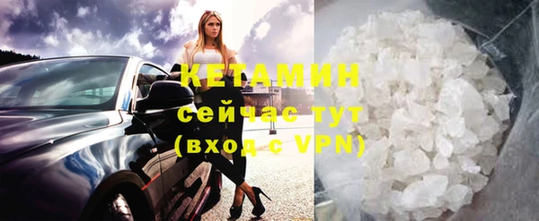 амф Коряжма