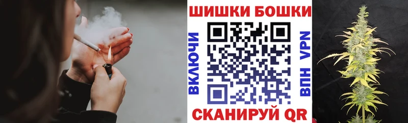 Купить  Стрежевой  Конопля OG Kush 